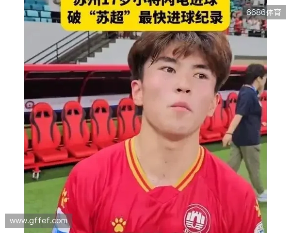 朱艺:新赛季中超赛程宽裕很多,全年仅有三个一周双赛