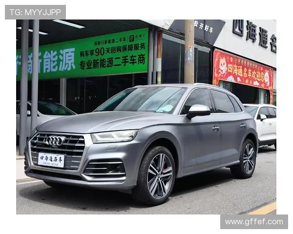 18款奥迪Q5新车到店优惠促销全国最低价