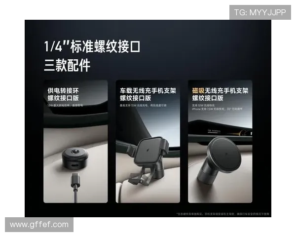 1小时大定突破289000台!小米YU7发布,25.35万元起 1小时大定突破289000台!小米YU7发布,25.35万元起