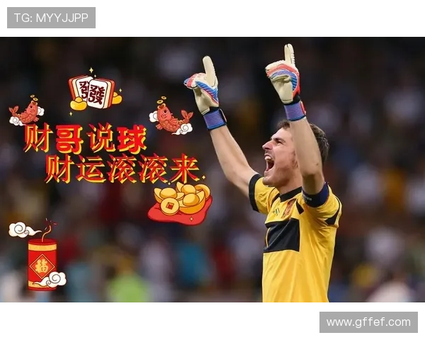 ✅体育直播🏆世界杯直播🏀NBA直播⚽- “紫荆·院士开讲”首进香港高校 权威院士专家纵论科技发展- sports