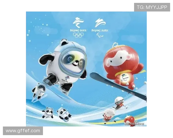 亚运会美术书法世界杯体育论坛